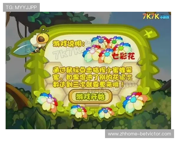 传闻中的高手小游戏第六关挑战攻略如何快速通关技巧解析