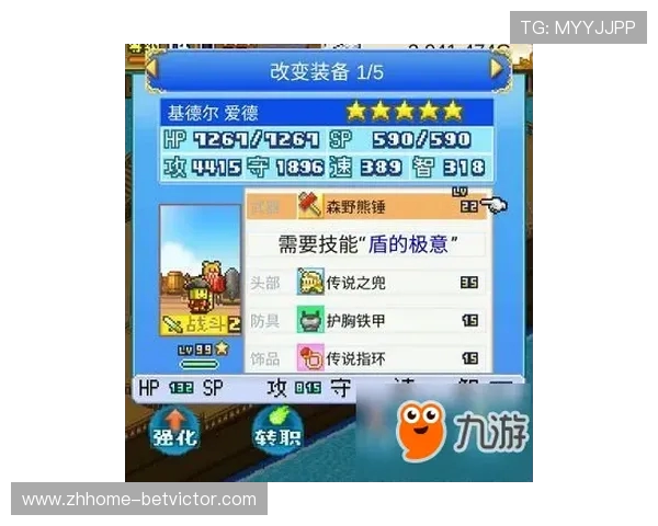 海龟汤角色扮演游戏规则解析与实战技巧分享