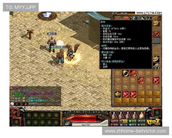 宝石多多赚钱游戏是否真实可靠如何辨别平台的安全性和盈利模式